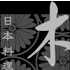 Kishin tei Japanese Restaurant Logo Design