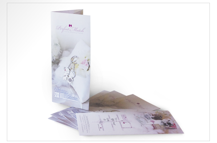 pmw_gift_brochure