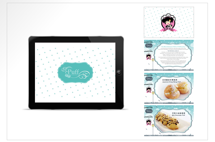 Puff Garden Slideshow