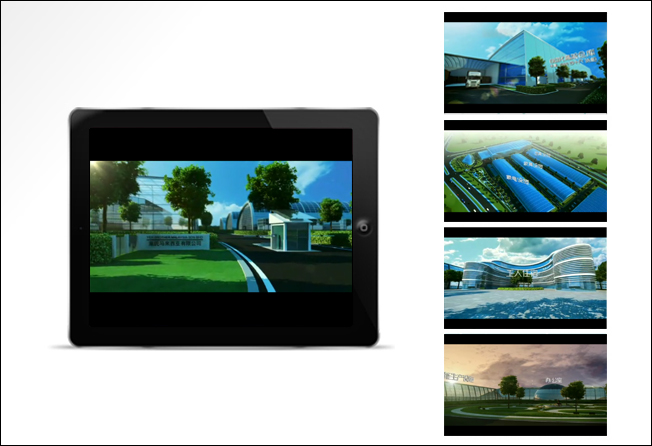 Puff Garden Slideshow